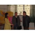 韶關(guān)市樂昌市樂城鎮(zhèn)第一小學(xué)（樂城一?。? /><p>學(xué)校封面</p>
 	</div>
 	<div   id=