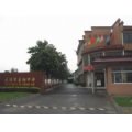 無(wú)錫市蠡湖中學(xué)