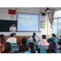 廣東省仁化縣第二小學(xué)（仁化二?。?></a></dt>
      <dd>
      <p><a href=