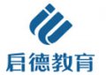 廣州啟德英語培訓(xùn)機構(gòu)