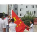 滕州市北辛街道中心小學