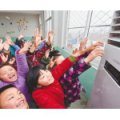 棗莊市山亭區(qū)徐莊鎮(zhèn)中心小學