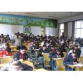 保定市第一中學(xué)（保定一中）