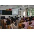 東莞市萬江第一小學（萬江一?。?></a></dt>
      <dd>
      <p><a href=