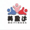 合肥美盈達(dá)兒童教育