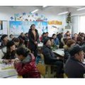 青島市四方區(qū)重慶路第二小學（青島重慶路二?。?></a></dt>
      <dd>
      <p><a href=