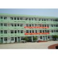 南京市鎖金新村第一小學(xué)（鎖金新村一?。?></a></dt>
      <dd>
      <p><a href=