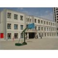 烏魯木齊市第二十九小學