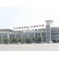 無錫市北高級中學