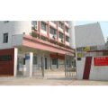 江門市北苑小學