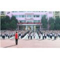 武漢市育才小學(xué)二分校