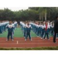 江門市江海區(qū)博雅學校（小學部）