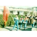 長島縣第一實(shí)驗(yàn)小學(xué)（長島實(shí)驗(yàn)一?。?>
<div   id=