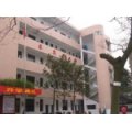 長(zhǎng)沙市麻園嶺小學(xué)