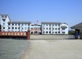 長(zhǎng)沙市市教育局直屬長(zhǎng)沙市實(shí)驗(yàn)小學(xué)