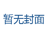 國際棋藝網(wǎng)絡(luò)有限公司