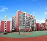 新疆教育學(xué)院